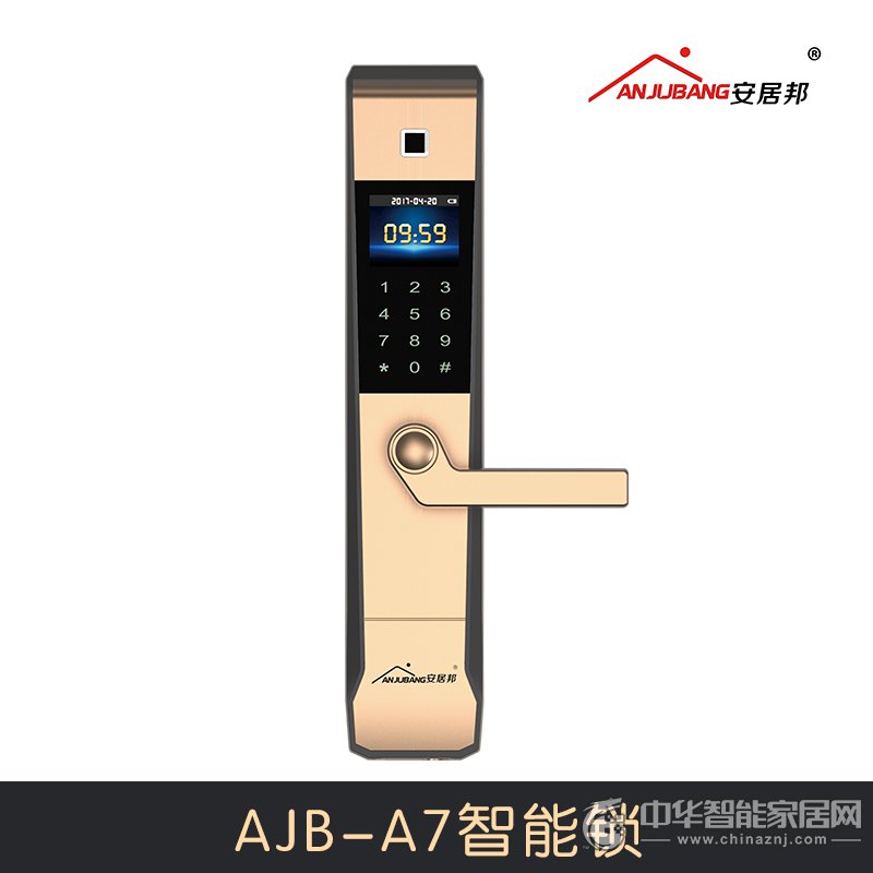 安居邦智能锁产品 AJB-A7智能门锁_1